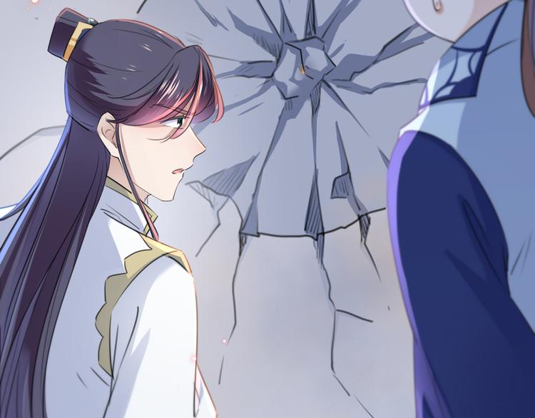 第195话 我的拳头铁的很73