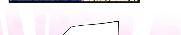 第175话 男色误人啊~83