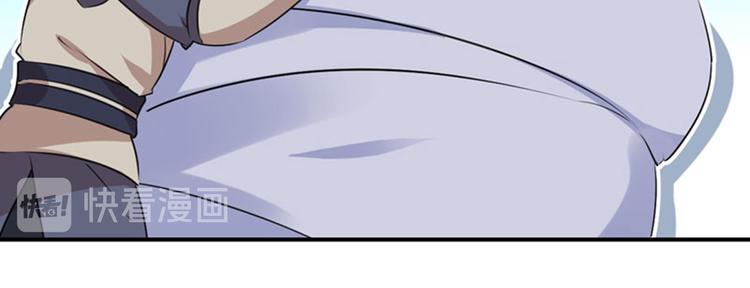 第85话 恢复记忆25