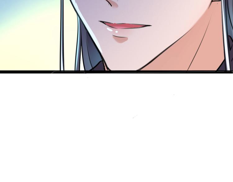 第251话 我，我真有了？！93