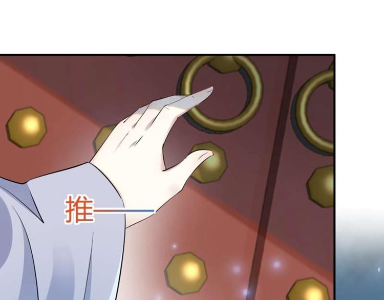 第49话 沉痛的回忆27