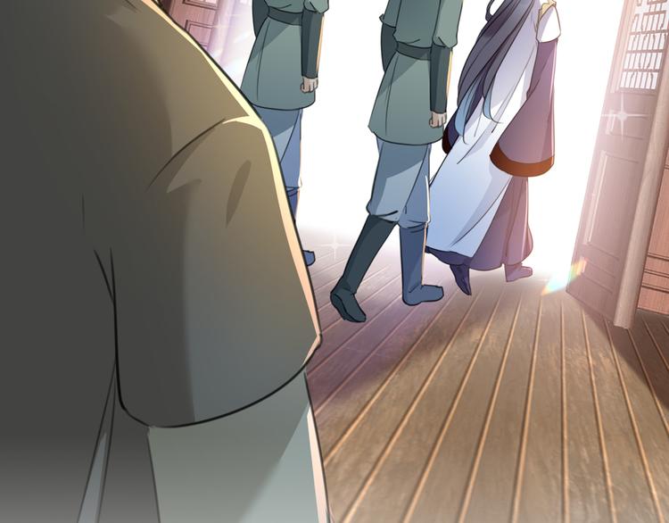 第186话 真是一门好亲事？72