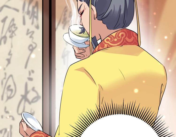 第215话 我们还能在一起吗？10