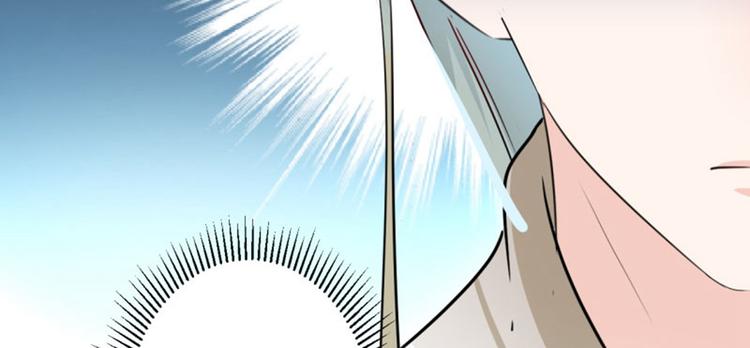 第65话 艳福不浅的沈秋58
