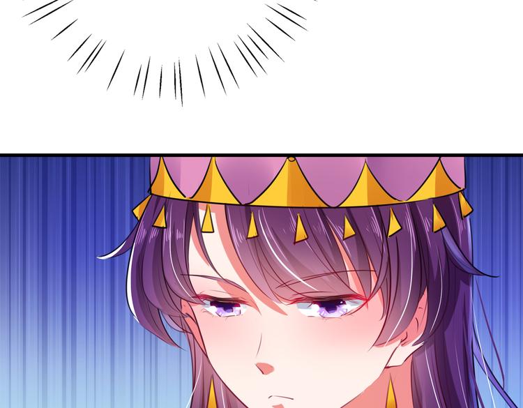 第278话 你得对她负责！35