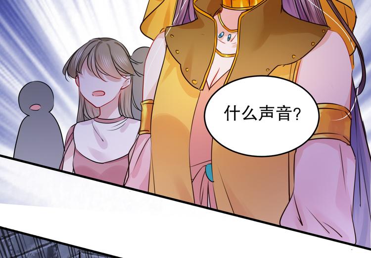 第264话 斗兽场上显身手！59