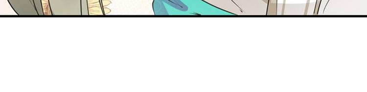 第77话 沈秋的秘密58