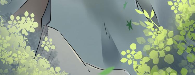 第6话 亲……亲上了！63