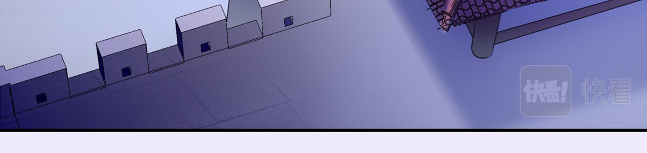 第319话 决定跳崖！15