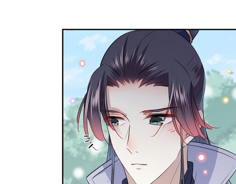 第87话 握着你的手59