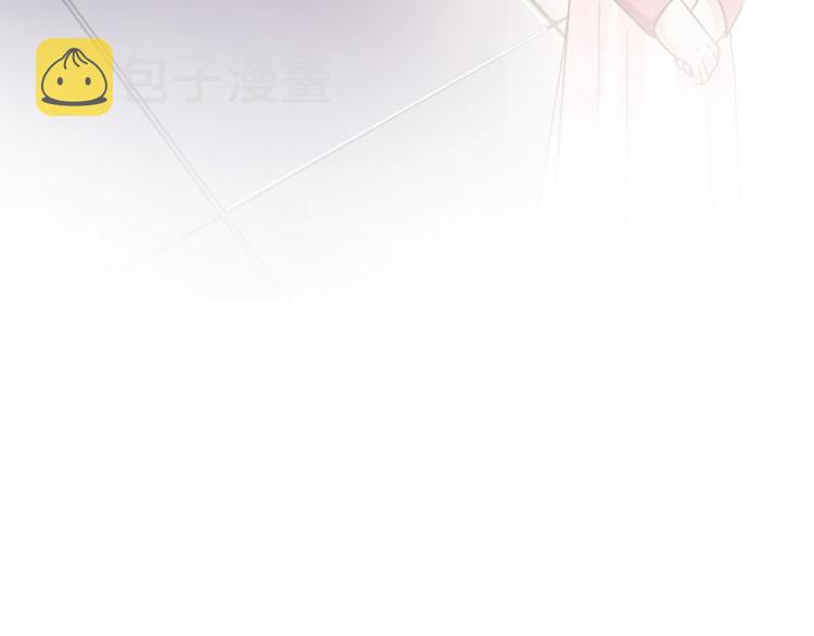 第5话 拉仇恨115