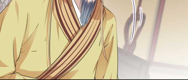 第44话 你在逗我？61