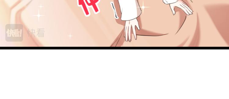 第300话 被榨干了！47