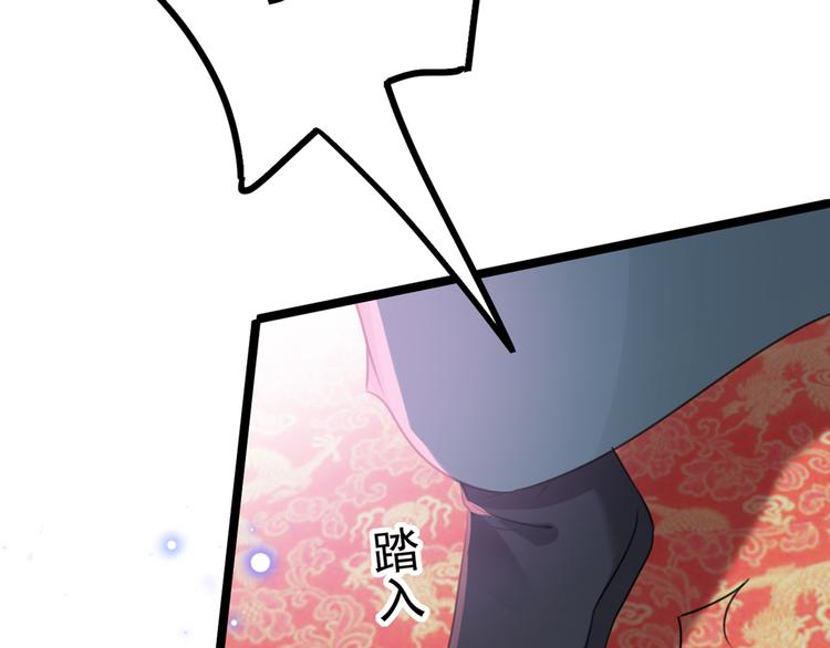 第207话 我要拥有你的全部！139