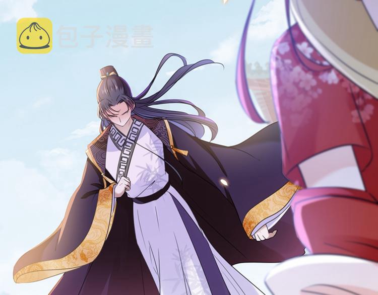 第161话 本王不许你出事！78