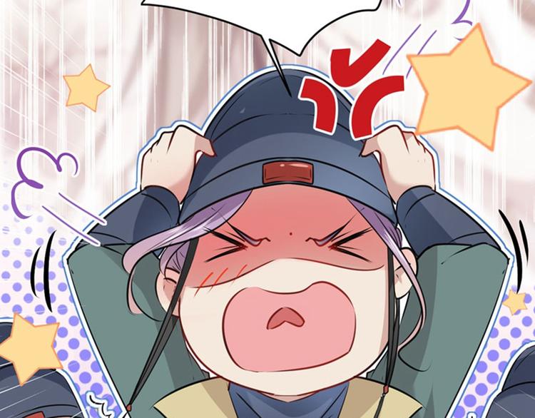 第75话 林涵的危机27