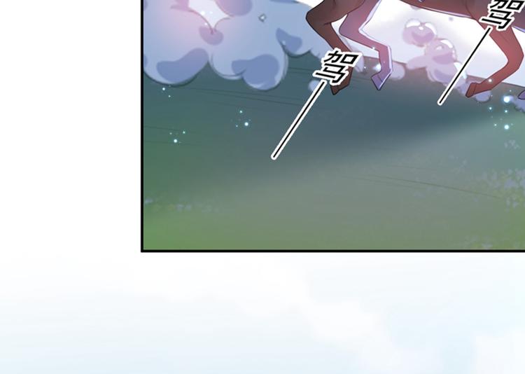 第145话 乖乖呆这，等我回来57