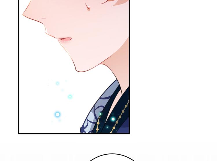 第176话 让我们互为解药吧42