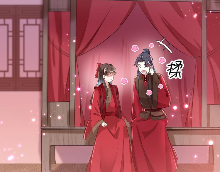 第192话 喜欢从来都不是负担20