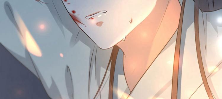 第46话 用刑102
