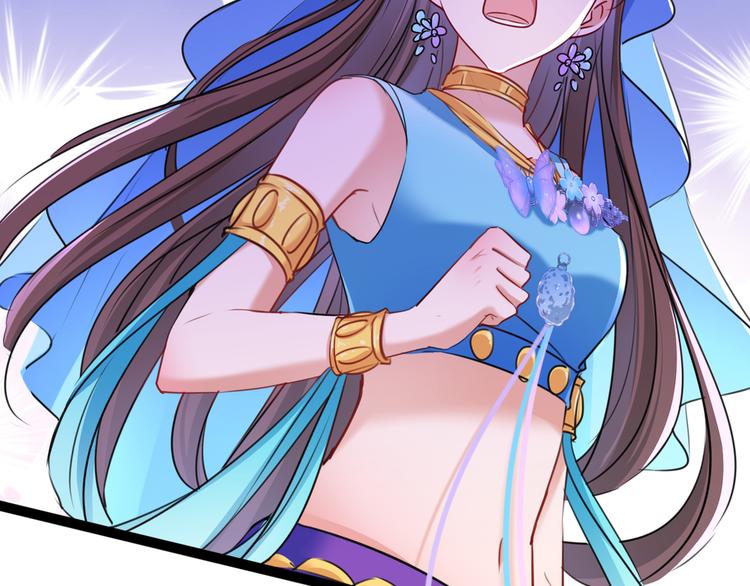 第231话 有种不好的预感……92