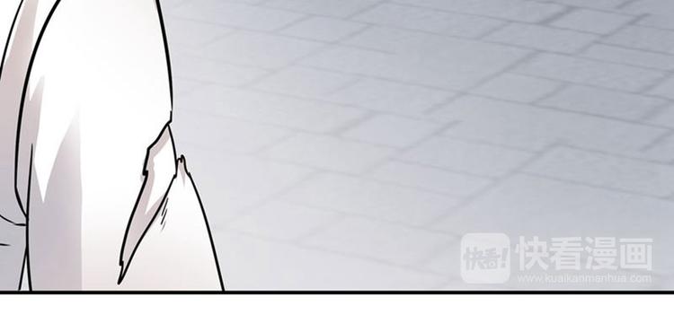 第9话 带奴家走吧63