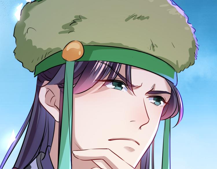 第231话 有种不好的预感……11