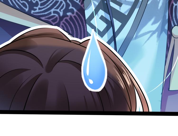 第299话 出现第三个萧瑾瑜！84