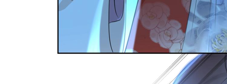第151话 温柔体贴小奶狗？54