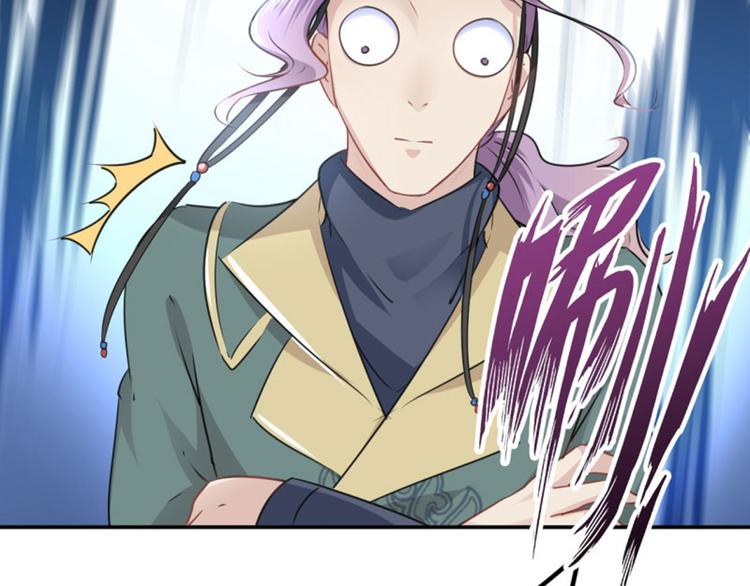 第64话 安定王带你飞！13