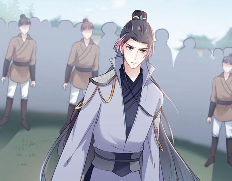 第104话 试探林涵11
