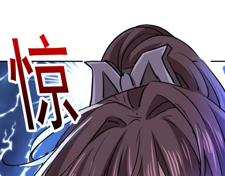 第306话 我和泰妍突然发狂？41
