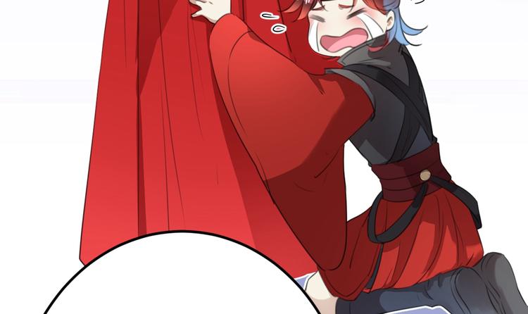 第209话 不是欺君是爱君117