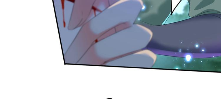第152话 身份被识破！63
