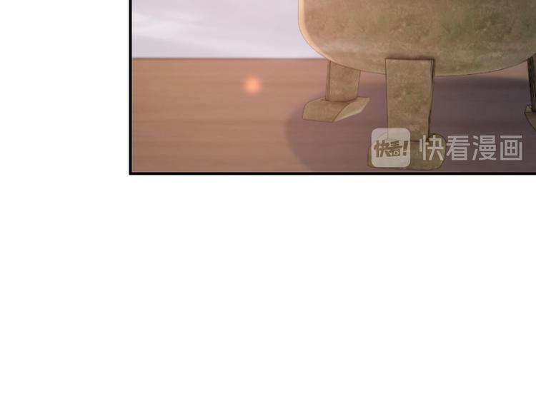 第174话 失控的意乱情迷100