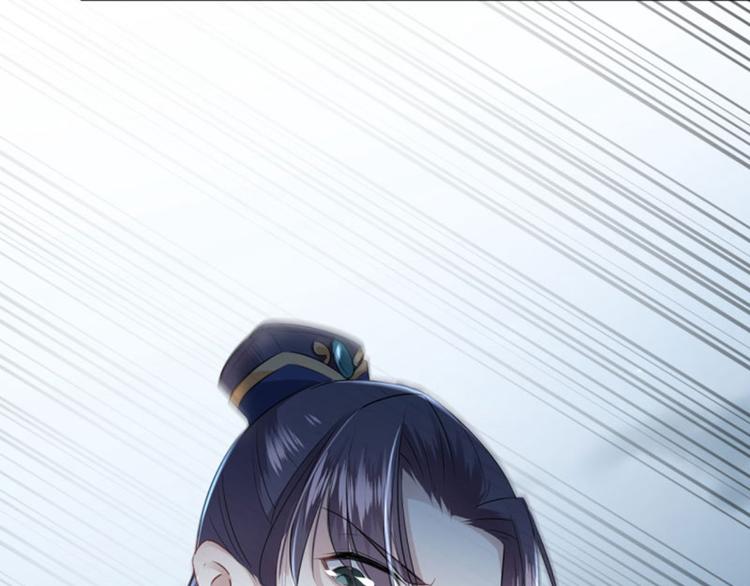 第48话 这个要脱掉！10