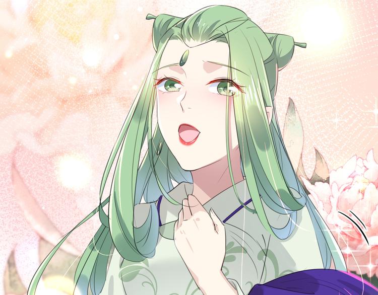 第181话 离我的男人远点儿！73