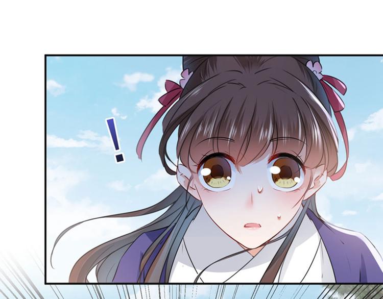 第99话 他的心意62