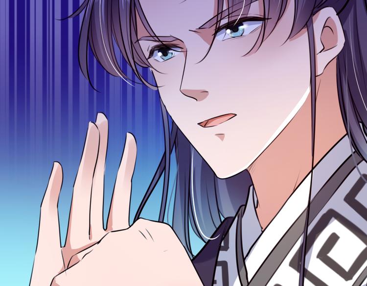 第287话 西厥皇室的特别招待114