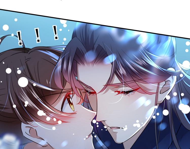 第141话 被看光了！65