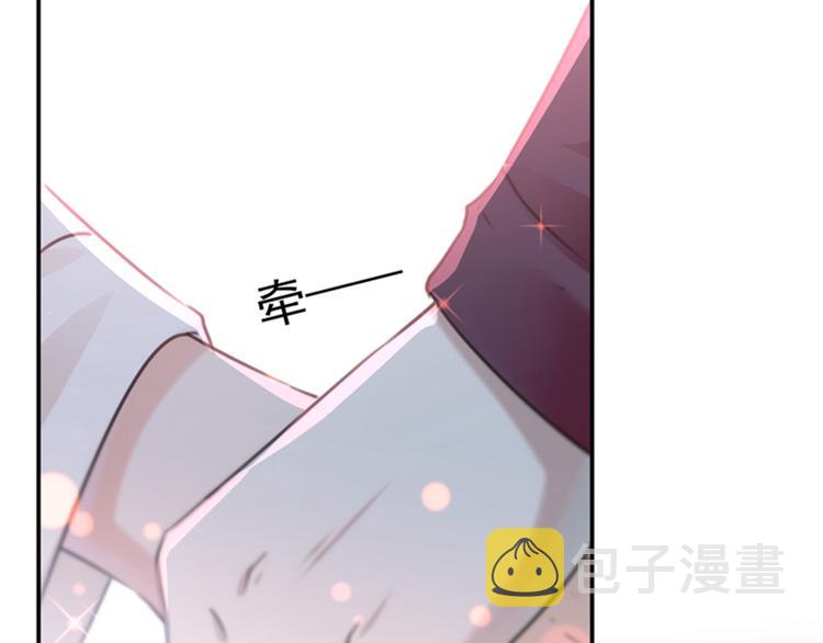 第124话 有必要贴那么紧吗！41