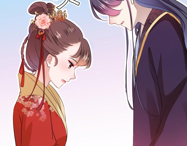 第207话 我要拥有你的全部！22
