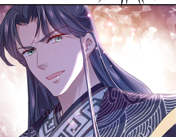 第258话 女帝修习之路54