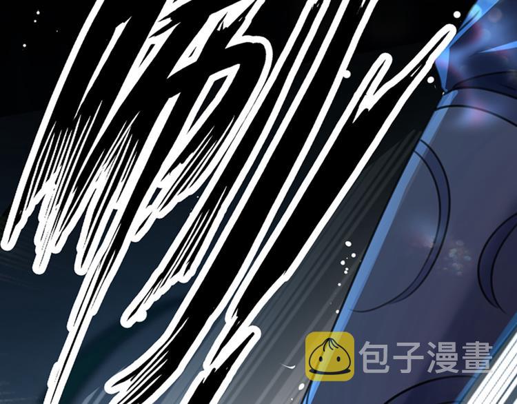 第141话 被看光了！38