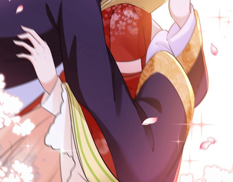 第161话 本王不许你出事！86