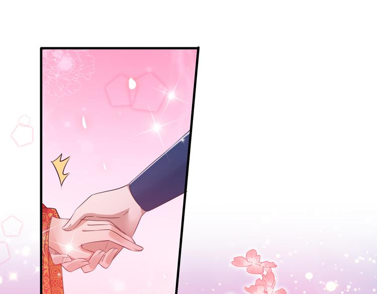 第271话 他竟没认出我？！56