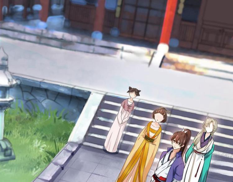 第4话 欺人太甚6