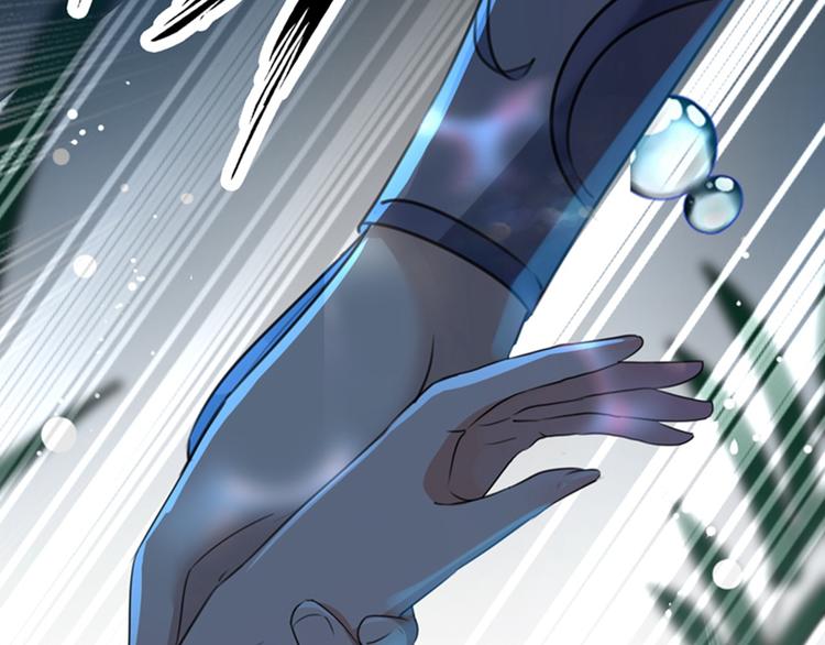 第141话 被看光了！39