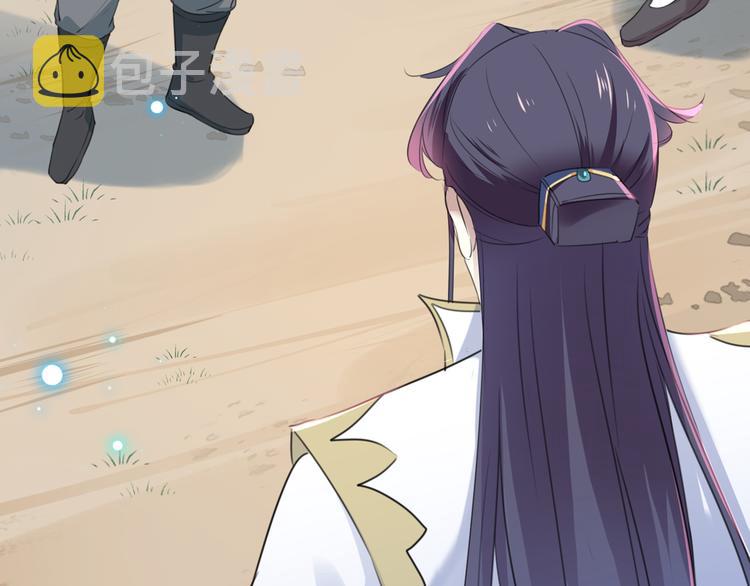 第187话 我来接夫人回家！94