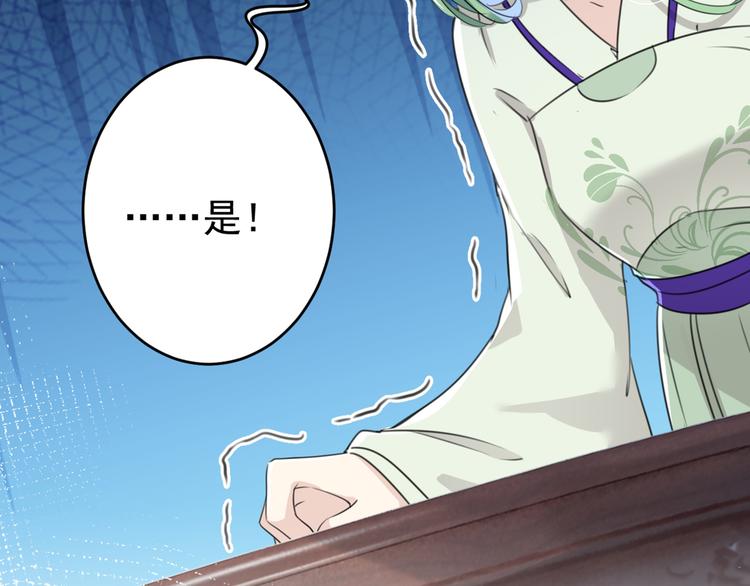 第183话 追妻火葬场预警45